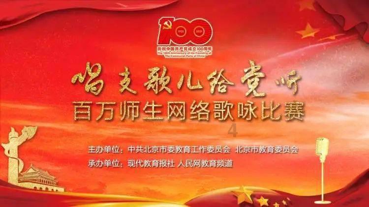 发现冷知识 | 火柴人战争超级巨人下载冷知识分享平台