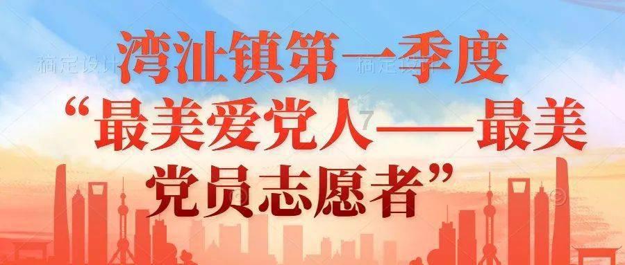 探索蜗牛世界,尽在海带怎么样烧才好吃?问答平台